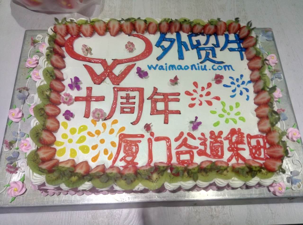 1503370619868945.jpg 484456205295500644.jpg